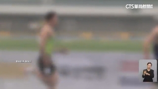 2025亞洲田徑錦標賽傳性侵案　2伊朗選手.教練遭逮