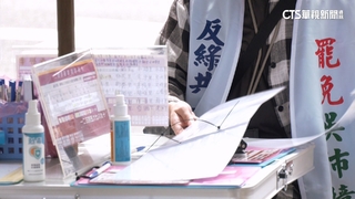 李孝亮續收連署拚達標　吳沛憶PO文積極反罷