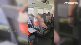 客嫌車廂太冷失控辱罵　列車長暫不提告　台鐵捍衛權益