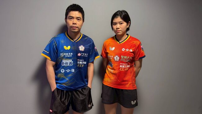 葉伊恬WTT大滿貫賽資格遭桌協取消　體育署要求道歉、暫停所有補助　莊智淵發聲 | 華視新聞