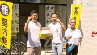 鍾小平率里長送連署書　吳沛憶：別幽靈連署