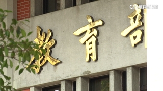 葉伊恬參賽權益爭議　教育部：未如期改善將撤免協會秘書長