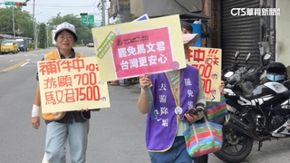 中選會複查連署　罷馬文君增199件.游顥增508件合規