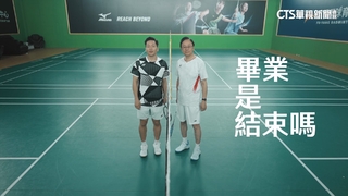 張善政驚喜同框李洋　祝福桃園高中畢業生鵬程萬里