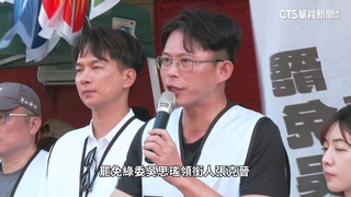 尷尬？　賴苡任批蔡政府「領銜人改1人」　提案人竟是黃國昌