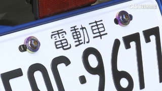 最反感車牌投票結果出爐　CGY、CKD、PLA等9車牌保留不製作