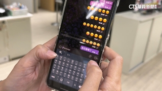 telegram完整加密　不配合政府拒監控遭越南封鎖