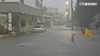 台南灣裡水淹小腿惹民怨　議員揪人禍：滯洪池被堵住