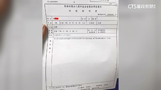 羅東11小學生上吐下瀉急送醫　衛局已採同批鮮乳送驗