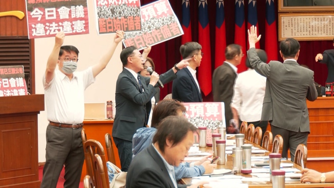 財委會討論地方一般補助款！　綠委嗆「違法違憲」 | 華視新聞