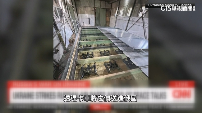 俄停火條件強硬　美媒：烏若同意形同投降 | 華視新聞