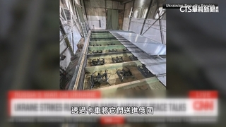 俄停火條件強硬　美媒：烏若同意形同投降