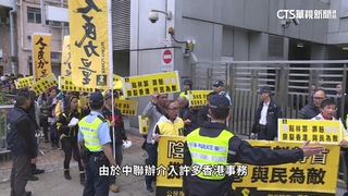 中國在港設4機構　中聯辦深度涉入港事務成示威熱點