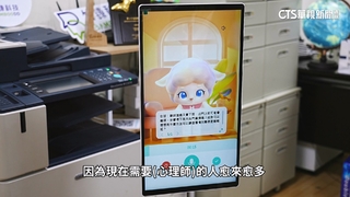 AI運用蓬勃發展！　化身療癒師.戀人　「孤獨商機」萌芽