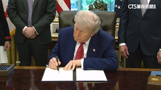 川普新公告！暫停哈佛大學外籍新生簽證　白宮：維護國家安全