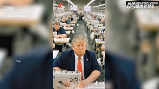 川普化身「超級英雄」？！中國網友腦洞開AI製片諷川普