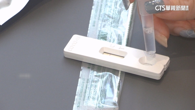 【台語新聞】新冠「增132重症15死」　疾管署估六月底高峰 | 華視新聞