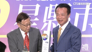 再奪5五星縣長殊榮！　翁章梁：未來是嘉義黃金十年