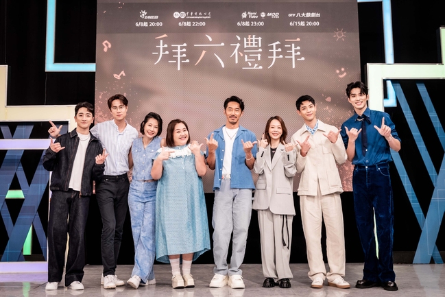 《拜六禮拜》大人味戲劇 引領台劇新浪潮 | 華視新聞