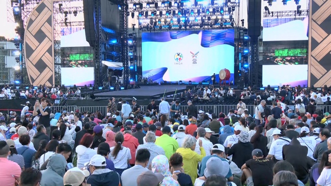 世壯運閉幕合約曝光　張錦豪：改掉「我台灣來欸」歌詞 沒有改作授權 | 華視新聞