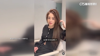 遭爆在髮廊「失控爆粗口」　林千又PO文還原事件始末