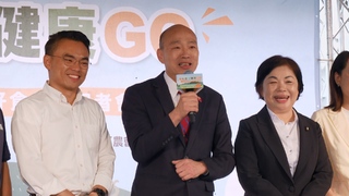 呼籲民進黨停止大罷免操作　韓國瑜挺洪孟楷：太優秀就要被罷免不合理