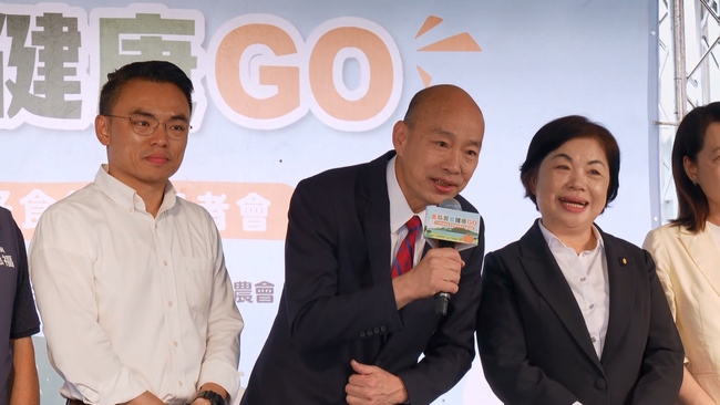 淡水大推南瓜　韓國瑜讚侯友宜「優秀父母官」：不在於有沒有各種演唱會 | 華視新聞