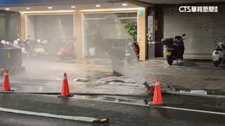 台南瓦斯外洩一度尋獲管線位置　大規模封路車輛塞