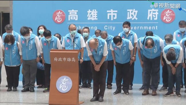 93萬高雄人5年前今天「罷免韓國瑜」　民進黨： 讓我們再次凝聚力量 | 華視新聞