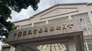 涉不實連署！國民黨嘉義縣黨部書記長、王育敏辦公室主任遭羈押