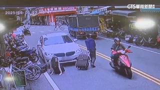 假車禍真搶劫！　女拖「500萬金飾」皮箱　搶匪撞倒行搶