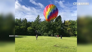 日本飯店熱氣球體驗「繩索斷」！　台遊客目擊協助救援