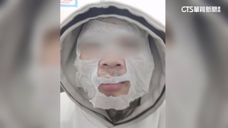 帳密登入.人臉辨識　「面膜駭客」鑽漏洞成功闖兩關