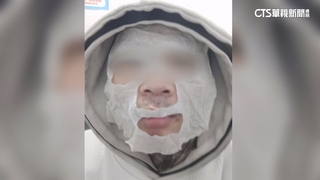 帳密登入.人臉辨識　「面膜駭客」鑽漏洞成功闖兩關