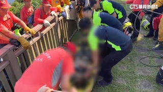 台北婦失蹤10天「家屬急尋」　驚現蹤基隆望幽谷