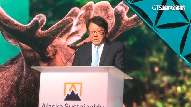 赴美出席永續能源會議 潘孟安：建立民主夥伴的韌性與責任 | 華視新聞