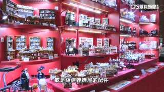 英國「肯辛頓娃娃屋節」吸睛 迷你世界藏家愛不釋手