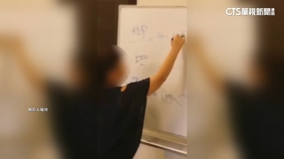 「江媽炒房團」再爆詐貸4.2億　7人遭求處重刑