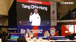 「亞洲貓王」唐嘉鴻單槓超高分　奪亞錦賽生涯首金