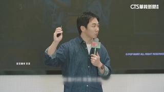 Labubu爆紅賣翻！　泡泡瑪特創辦人晉升河南首富