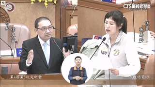 新北綠議員質詢要求表態　侯友宜鬆口：反對大罷免
