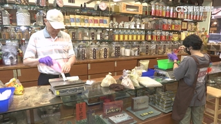 藥師痛批放寬中藥從業門檻　衛福部：係為專業分工