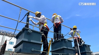 台電設備故障！旗津大規模停電近1小時　店家.客人熱到崩潰