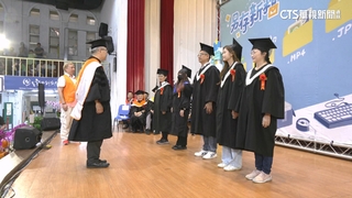 台中科大附設空中學院畢典　遠距學習翻轉教育
