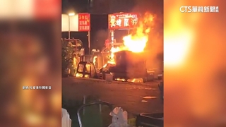 疑瓦斯增壓閥脫落　地瓜球攤大火.2人二度燒燙傷
