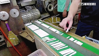 街友充私菸廠人頭　海巡偵查員詐獎金1免職2交保調職