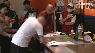 欠債7千萬.欠稅2500萬　連鎖鐵板燒料鐵哥店面設備法拍