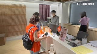 TWICE將登台！粉絲訂房被取消「調漲房價」　業者歉補償