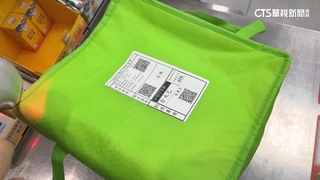 超商隱藏功能！　門市提供借冰.代送洗.代叫車服務