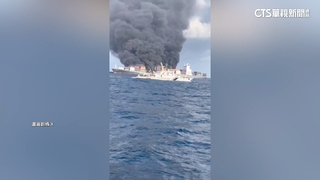 萬海旺春輪爆炸2台人失蹤　事故地「2週前才出事」